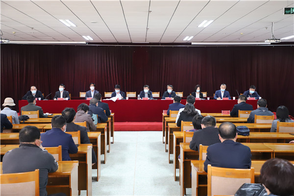 beat365唯一官网召开领导干部大会