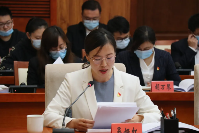 beat365官网青年教师参加全市纪念五四运动102周年座谈会