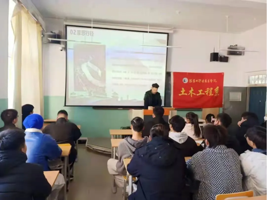 相约冬奥——扛红旗、当先锋 | 感恩奋进 决战决胜 beat365唯一官网师生在行动