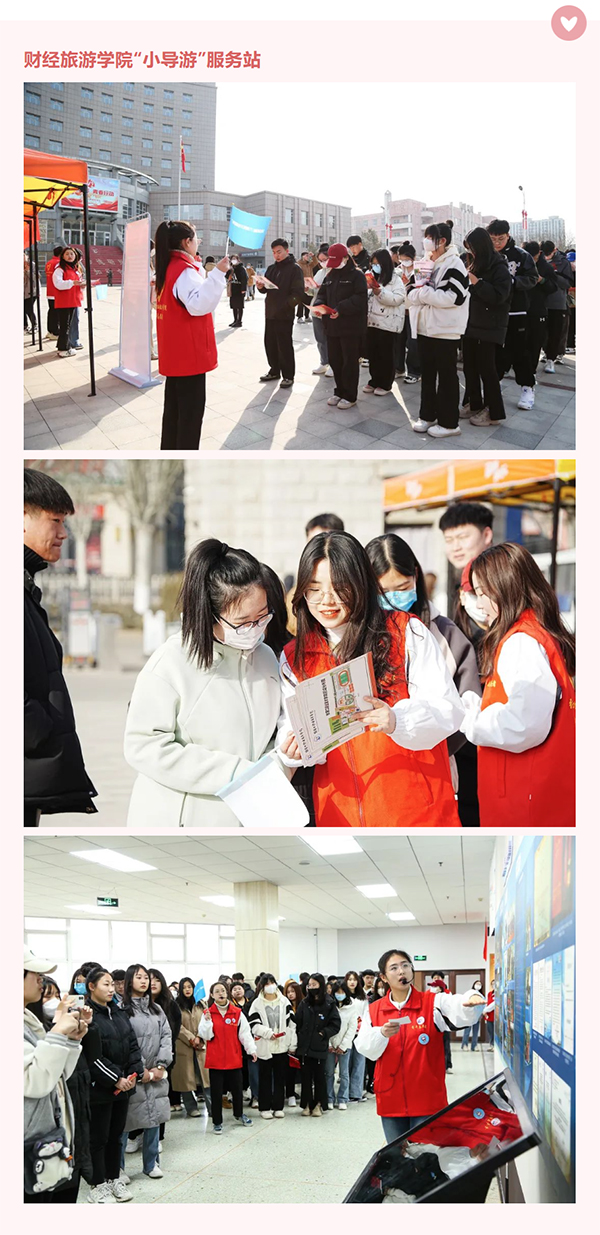 学习雷锋 青春行动 | beat365官网志愿服务集市为师生送上多样实用志愿服务